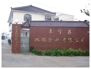 南京环保丙烯酸聚合物工艺